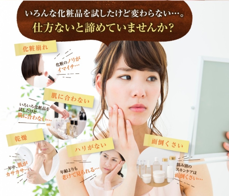 �C�V���^�[�����T�C�g